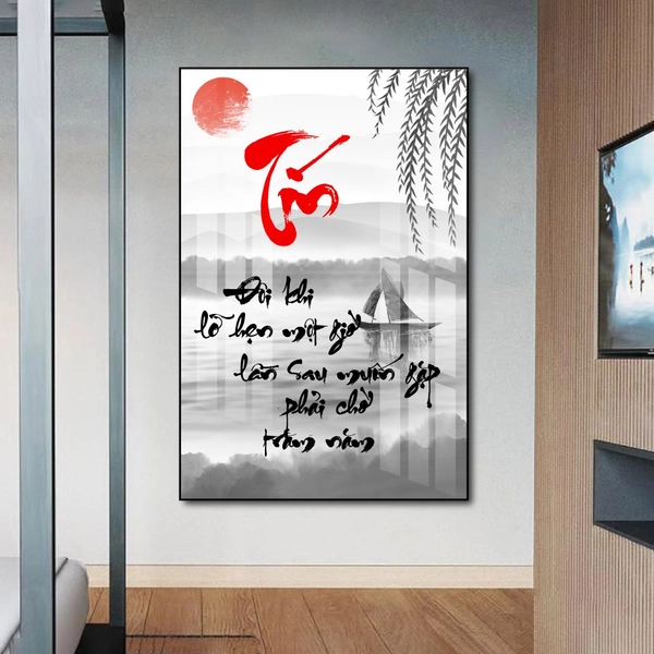 Tranh thư pháp chữ Tín