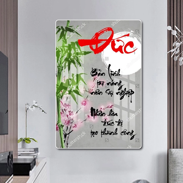 Tranh thư pháp chữ Đức