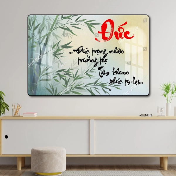 Tranh thư pháp chữ Đức