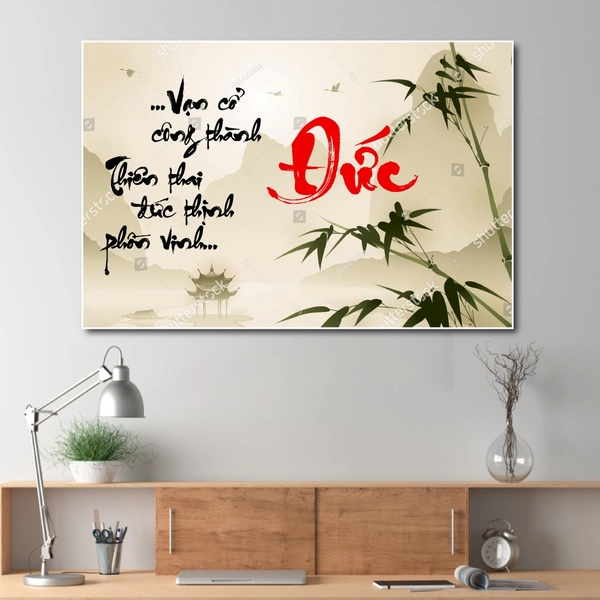 Tranh thư pháp chữ Đức