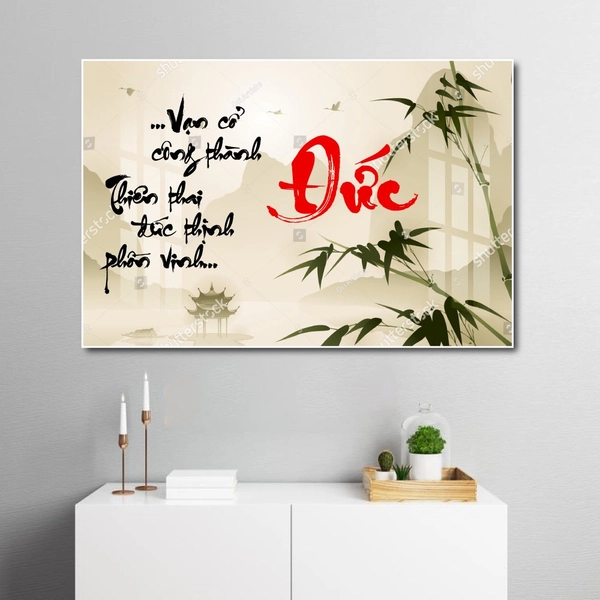 Tranh thư pháp chữ Đức