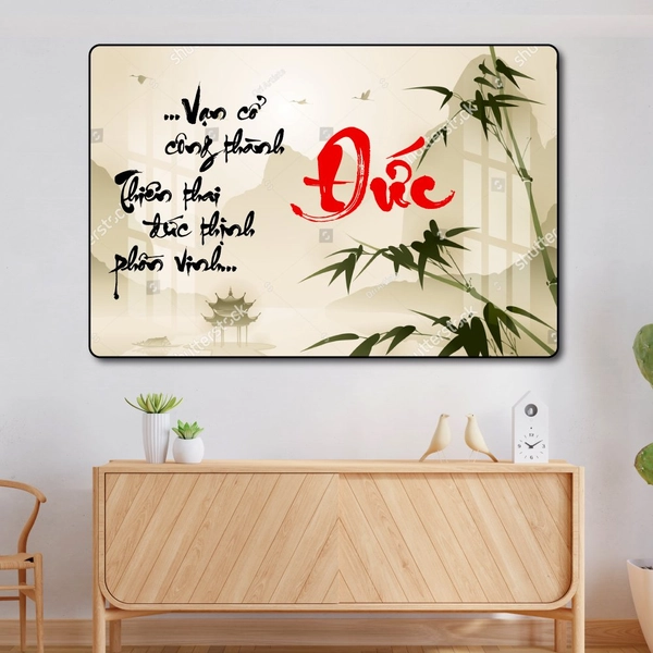 Tranh thư pháp chữ Đức