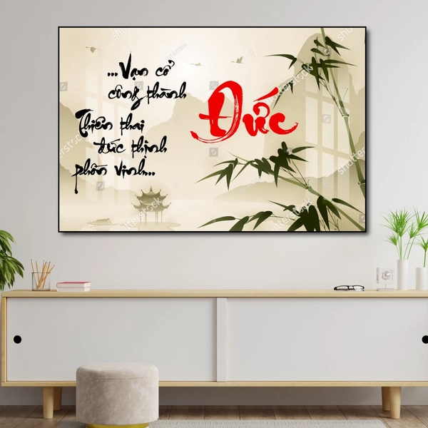 Tranh thư pháp chữ Đức