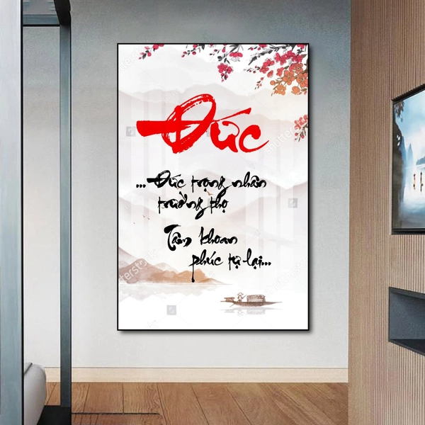 Tranh thư pháp chữ Đức