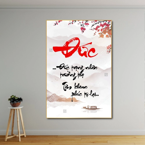 Tranh thư pháp chữ Đức