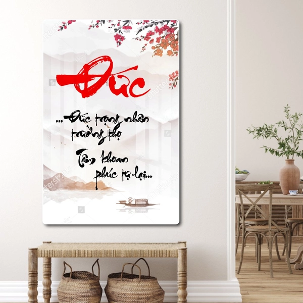 Tranh thư pháp chữ Đức