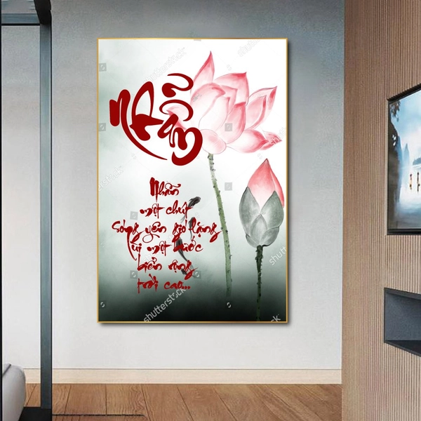 Tranh thư pháp chữ Nhẫn