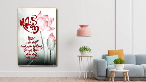 Tranh thư pháp chữ Nhẫn