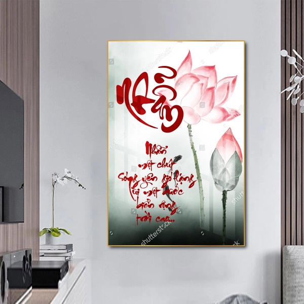 Tranh thư pháp chữ Nhẫn