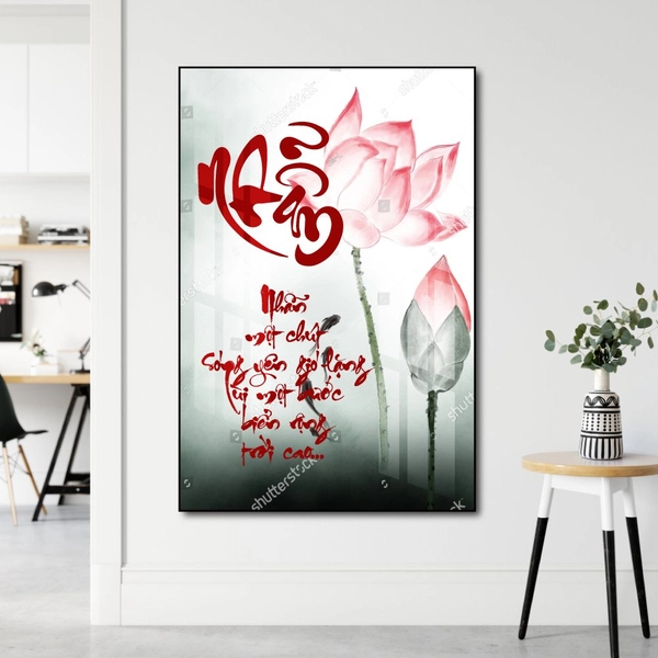 Tranh thư pháp chữ Nhẫn