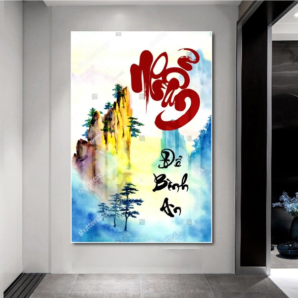 Tranh thư pháp chữ Nhẫn