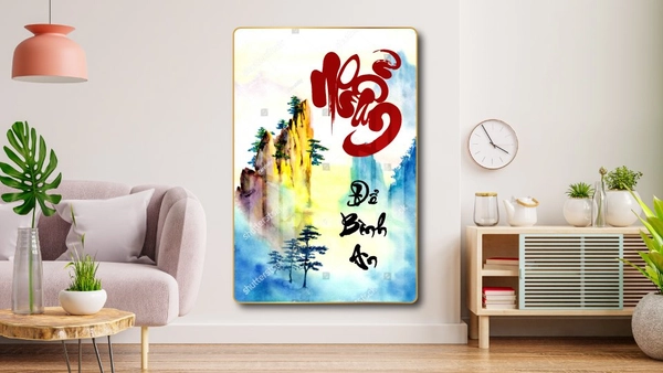 Tranh thư pháp chữ Nhẫn