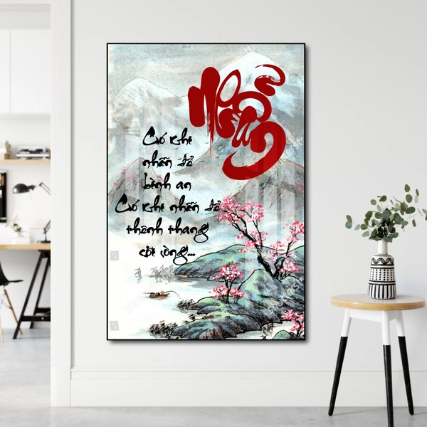 Tranh thư pháp chữ Nhẫn