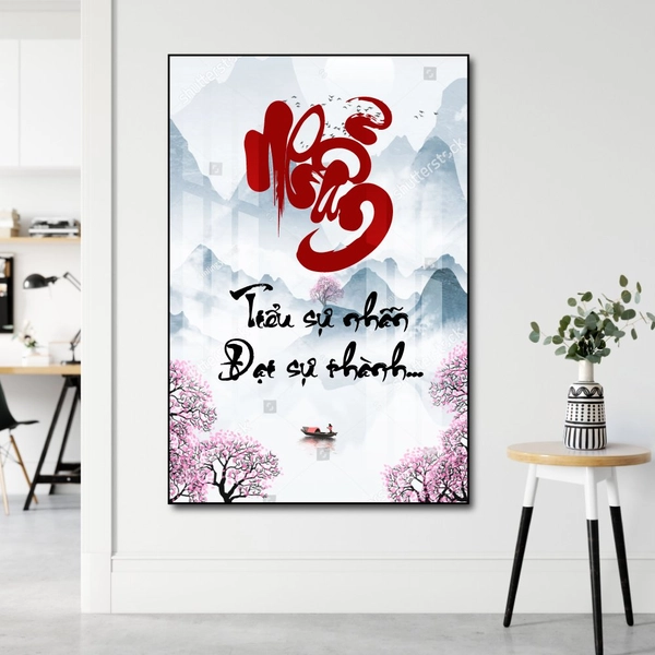 Tranh thư pháp chữ Nhẫn