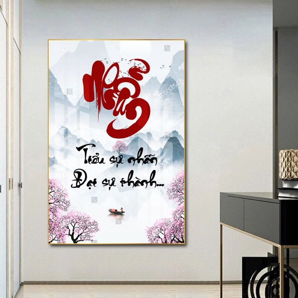 Tranh thư pháp chữ Nhẫn