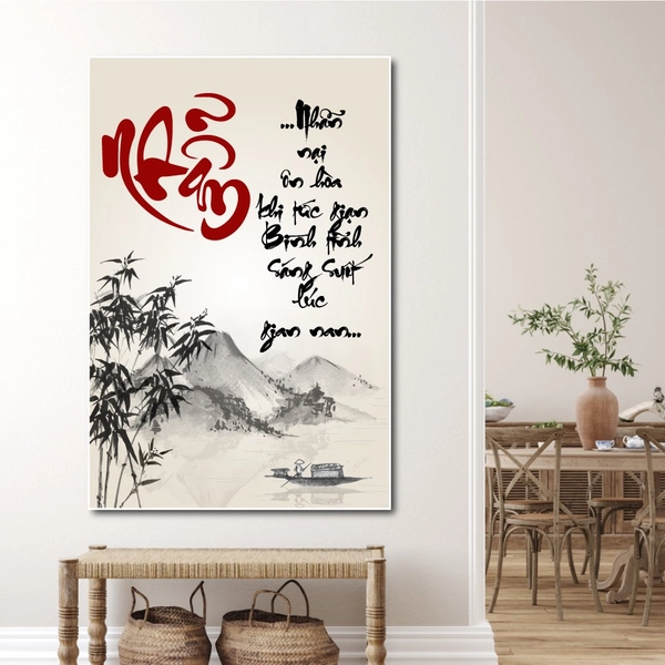 Tranh thư pháp chữ Nhẫn