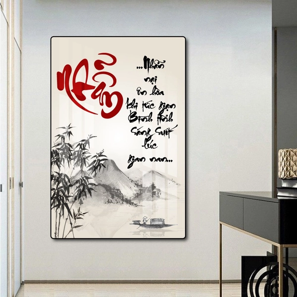 Tranh thư pháp chữ Nhẫn