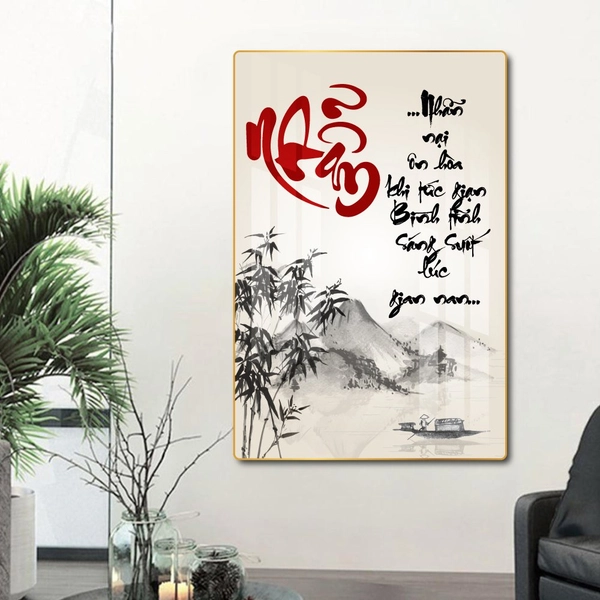 Tranh thư pháp chữ Nhẫn