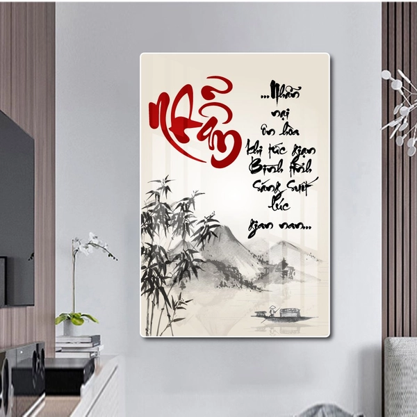 Tranh thư pháp chữ Nhẫn