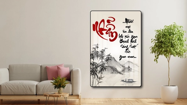 Tranh thư pháp chữ Nhẫn