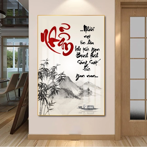 Tranh thư pháp chữ Nhẫn