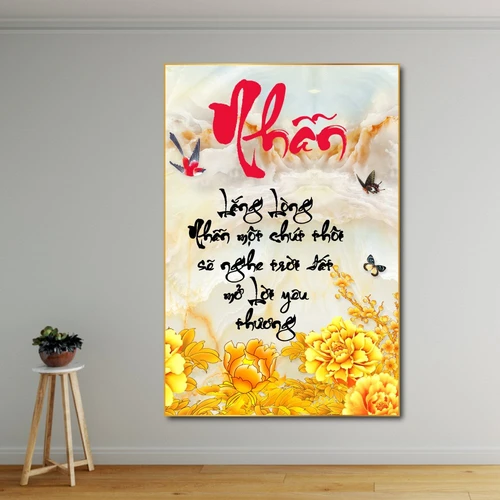 Tranh thư pháp chữ Nhẫn 7