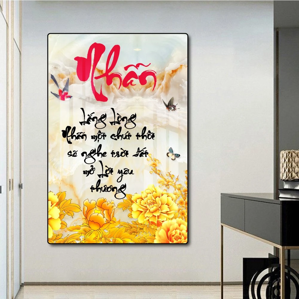 Tranh thư pháp chữ Nhẫn 7