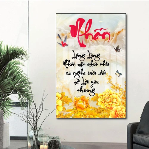 Tranh thư pháp chữ Nhẫn 7