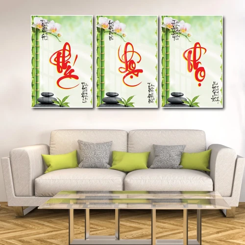 Tranh thư pháp chữ Phúc Lộc Thọ 3