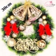 Vòng Nguyệt Quế Trang Trí Noel Merry Christmas 17 - 30cm