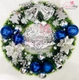 Vòng Nguyệt Quế Trang Trí Noel Merry Christmas 33 - 55cm