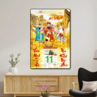 Lịch tết tranh tráng gương treo tường phúc lộc thọ thịnh vượng