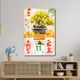 Lịch tết tranh tráng gương treo tường chậu mai vàng 05