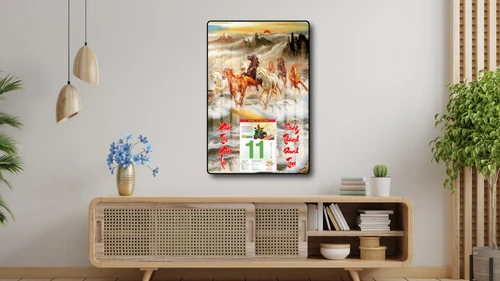 Lịch Tết Tranh Tráng Gương Treo Tường Mã Đáo Thành Công 12 2023