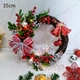 Vòng Nguyệt Quế 35cm Trang Trí Merry Christmas Treo Cửa Có Kèm Đèn Led
