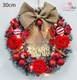 Vòng nguyệt quế 30cm trang trí merry christmas sắc đỏ treo cửa có kèm đèn led