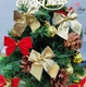Set 12 Nơ Trang Trí Cây Thông Giáng Sinh