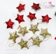 Set 6 ngôi sao kim tuyến năm cánh trang trí noel