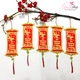 5 Liễn Treo Tết An Khang Thịnh Vượng Mẫu 2