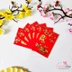 Combo 6 Bao Lì Xì Tết Mèo Thần Tài In Nổi 3D Chữ Phúc