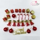 Túi Châu Đủ Loại 25 phụ kiện treo kèm bảng MerryChristmas trang trí cây thông noel