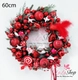 Vòng nguyệt quế treo cửa lớn sắc đỏ 60cm rực rỡ kèm đèn LED trang trí noel loại cao cấp