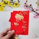 Combo 6 bao Lì Xì Đỏ Lồng Đèn Vạn Sự Như Ý