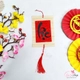 Liễn mành thư pháp 10x15cm  Chữ Lộc liễn treo trang trí tết
