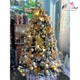 Cây thông noel 2m4 full phụ kiện màu vàng mẫu 22