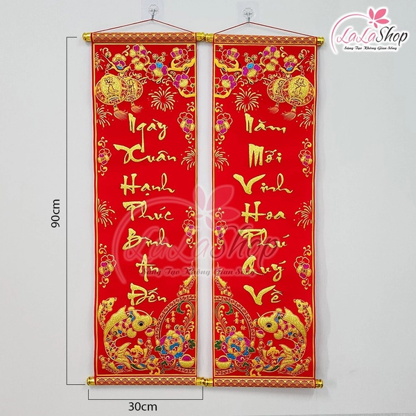 Bộ liễn câu đối Ngày xuân hạnh phúc bình an đến - Năm mới vinh hoa phú quý về