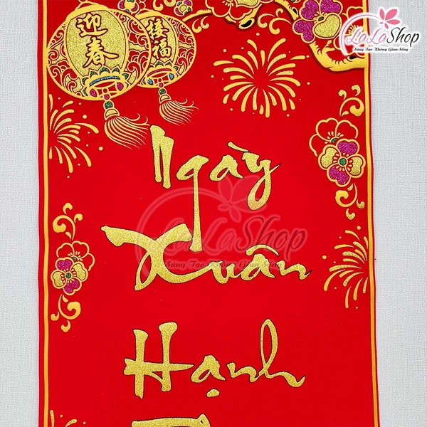 Bộ liễn câu đối Ngày xuân hạnh phúc bình an đến - Năm mới vinh hoa phú quý về