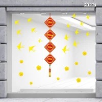 Decal trang trí tết chúc mừng năm mới mẫu 9