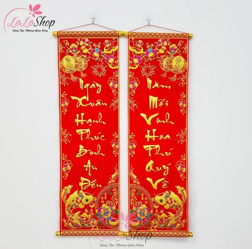 Bộ liễn câu đối Ngày xuân hạnh phúc bình an - Năm mới vinh hoa phú quý về