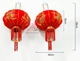 Cặp lồng đèn nhung đỏ câu chúc và họa tiết năm mới 80x40x30cm mẫu 02